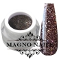 Preview: Glitzergel - Braun Nude Glitter UV-Gel