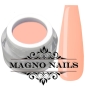 Preview: UV Gel - 1441 - Farb Gel - Honeymoon Farbgel Nägel Nagelgel Colorgel Nails pfirsich