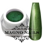 Preview: UV Gel - Grün Metallic Pearl - Metallic Gel Smaragd
