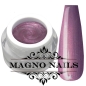 Preview: UV Gel - 728 - Pearl Gel Ice Rose - 15ml Nägel Nagelgel Dosen UV-Gel Color Gel Farbgel