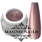 Preview: UV Gel - 729 - Pearl Gel Nude Nägel Nagelgel Dosen UV-Gel Color Gel Farbgel