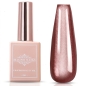 Preview: UV Gel - 3751 - Cat Eye - Velvet Cocoa