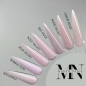 Preview: Special Editon Cover Gel - No File Gel - Silk Nude