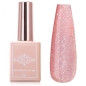 Preview: UV Gel - Disco Glam Gel - 5338 - Pastel Pink