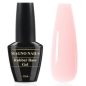 Preview: Rubber Base Gel - Natural - Haft Gel Flexibel