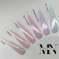 Preview: Nude Disco Camouflage Gel - Reklektierende Makeup Gele
