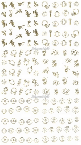 2D Nail Art Sticker
