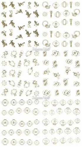 2D Nail Art Sticker
