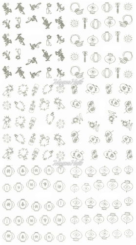 2D Nail Art Sticker