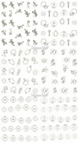 2D Nail Art Sticker