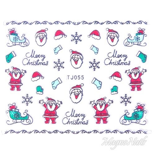 2D Nail Art Sticker