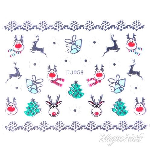 2D Nail Art Sticker