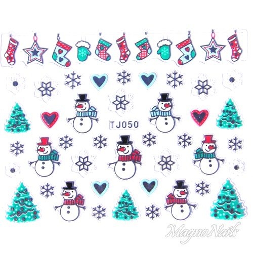 2D Nail Art Sticker