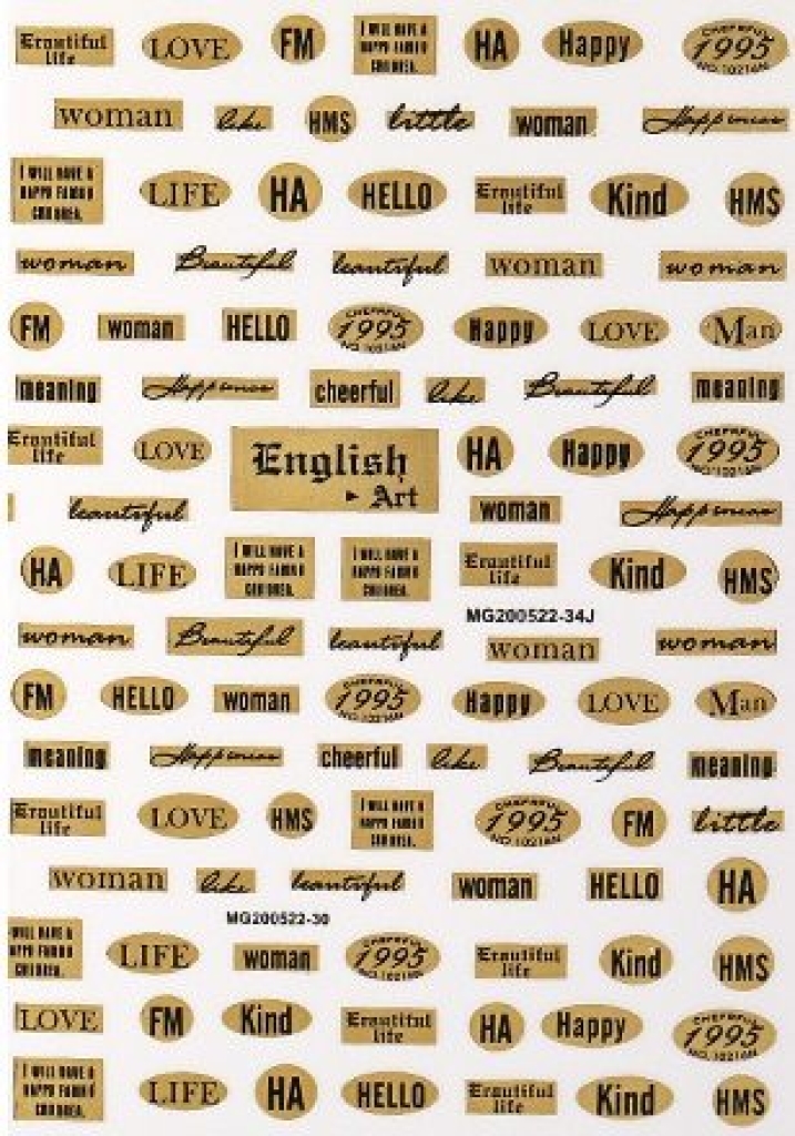 Nagelsticker - Aufkleber selbstklebend - Nail Sticker - gold
